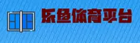 乐鱼(LEYU)官方网站 - 官方正版入口